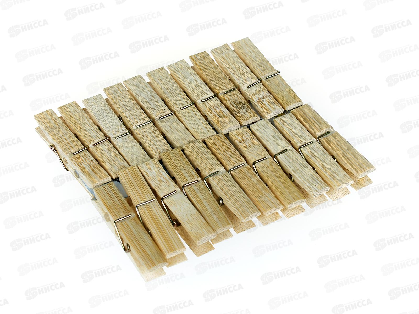 Прищепки 20шт 6*1см, бамбук, AL-097 *250