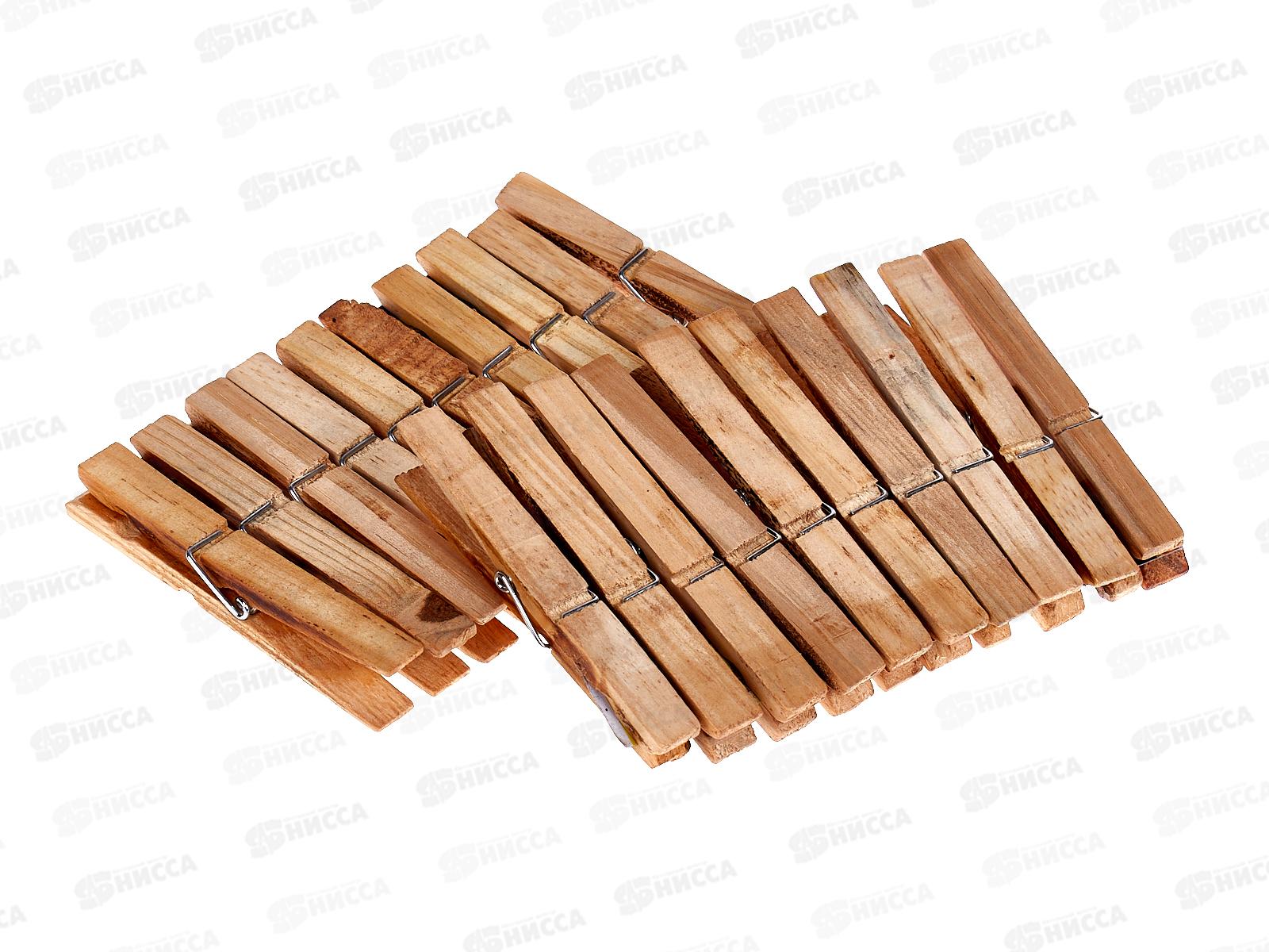 Прищепки из дерева набор 20шт 9.8х1.2 см., AL-100 *144