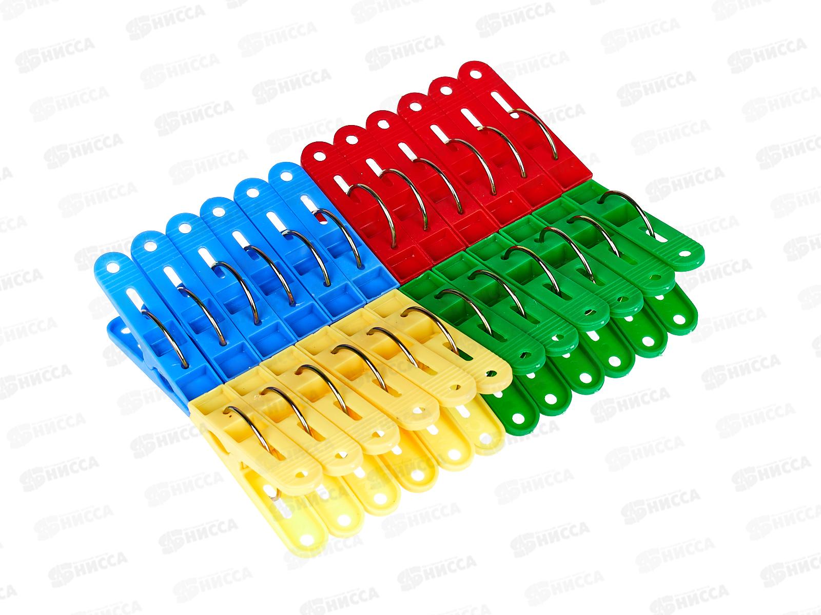 Прищепки из полимеров, набор 24шт 5.5х1.1 см., AL-104 *180