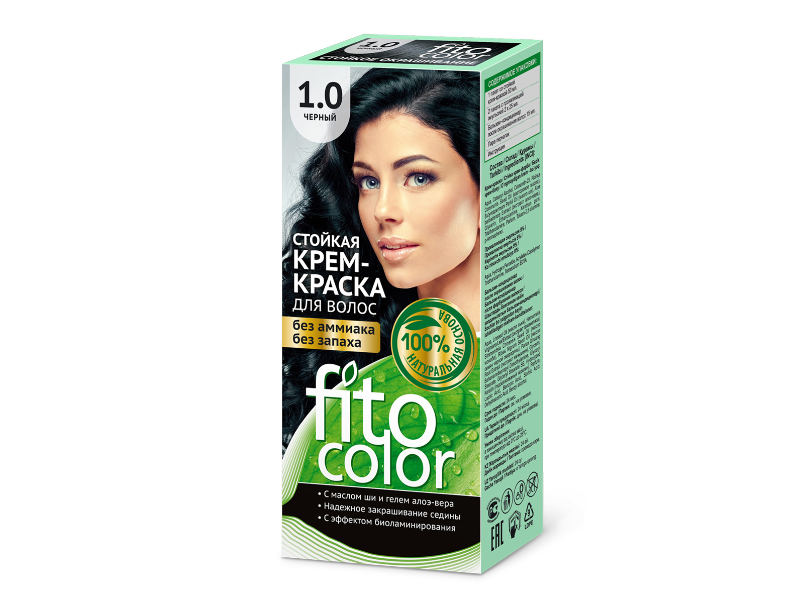 Fitocolor крем-краска Черный 1.0 115мл *20