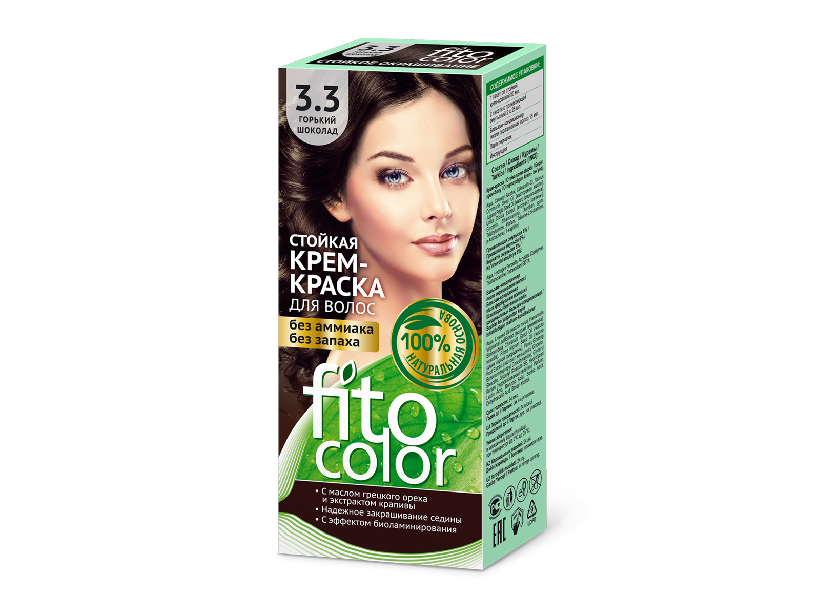 Fitocolor крем-краска Горький шоколад 3.3 115мл *20