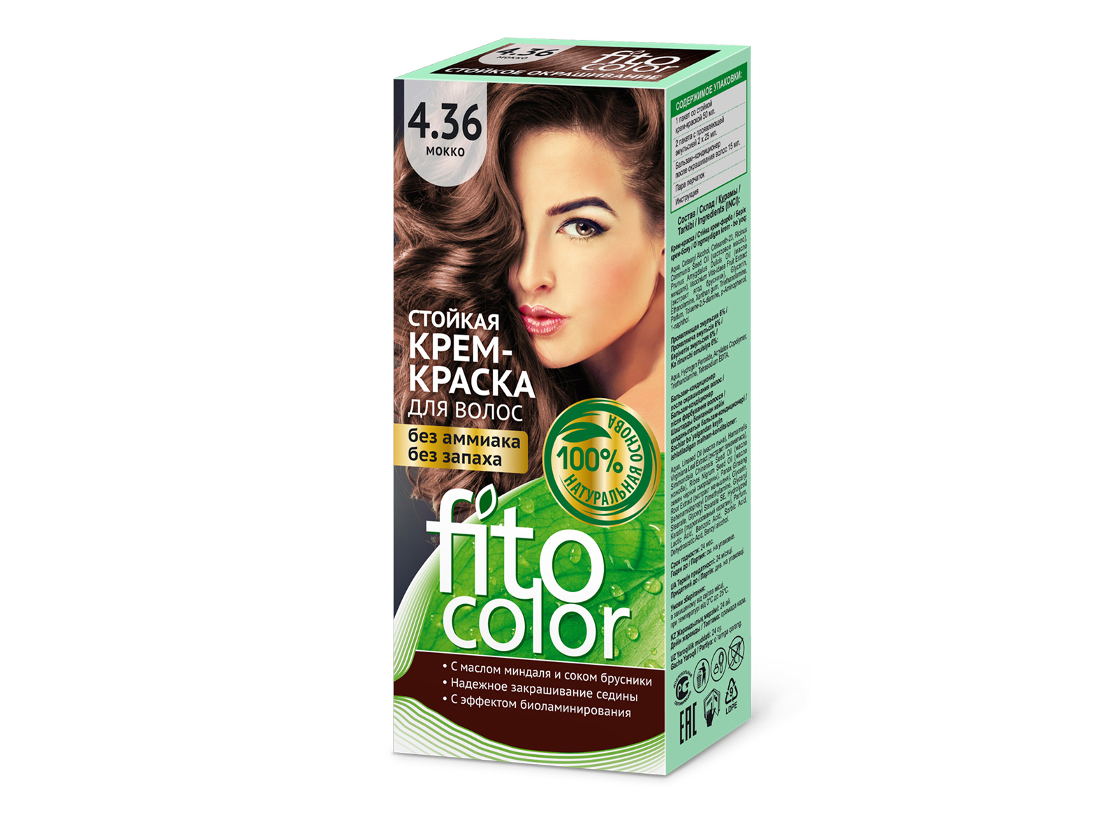 Fitocolor крем-краска Мокко 4.36 115мл *20