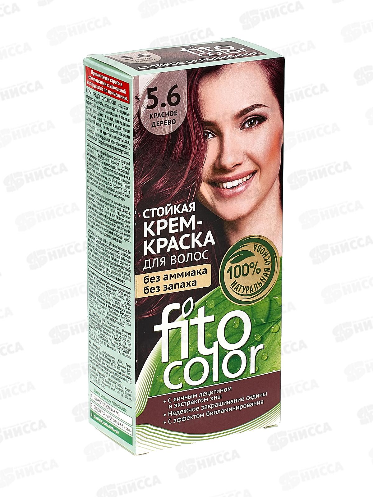 Fitocolor крем-краска Красное дерево 5.6 115мл *20