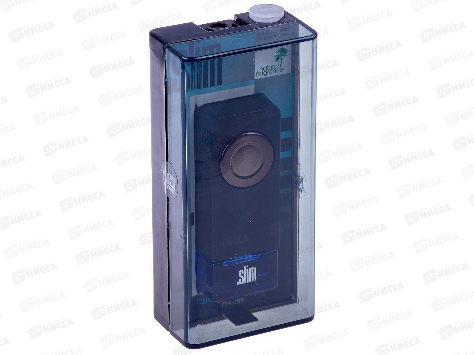 Ароматизатор NEW GALAXY на дефлектор Slim, океанский бриз  794-209 г