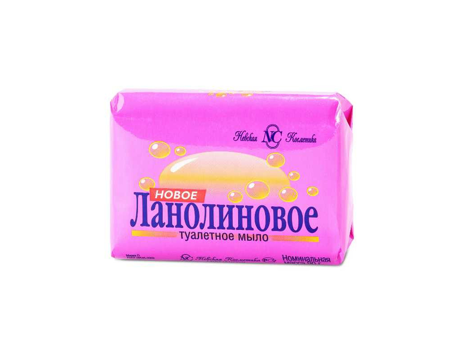 Невская Косметика ЛАНОЛИНОВОЕ НОВОЕ мыло  90г *6/72