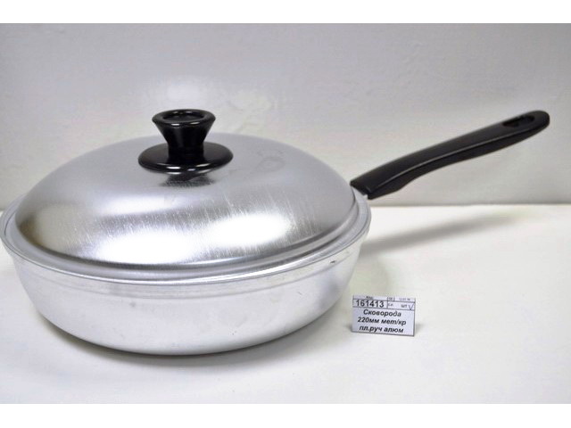 Сковорода 220мм металлическая крышка пластиковая ручка алюминевая МТ-027