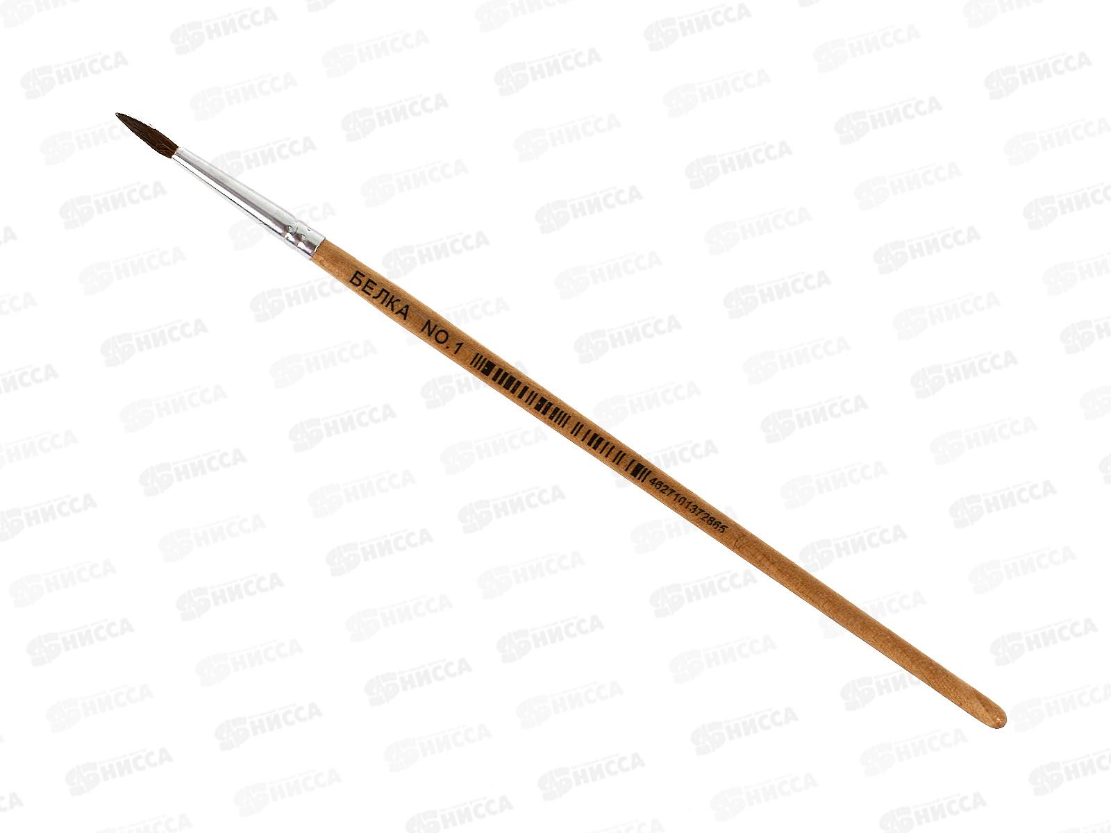Кисть БЕЛКА 1 MC-3274  *1/250/1000