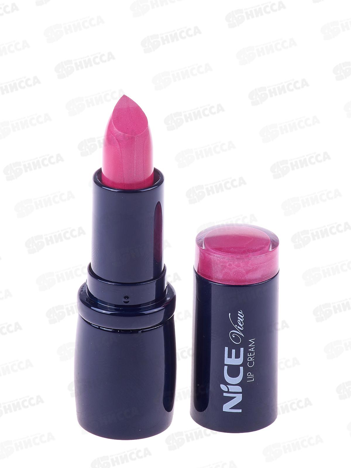 НАЙС помада увлажняющая+пробник №44 фиолетовая перламутровая *6