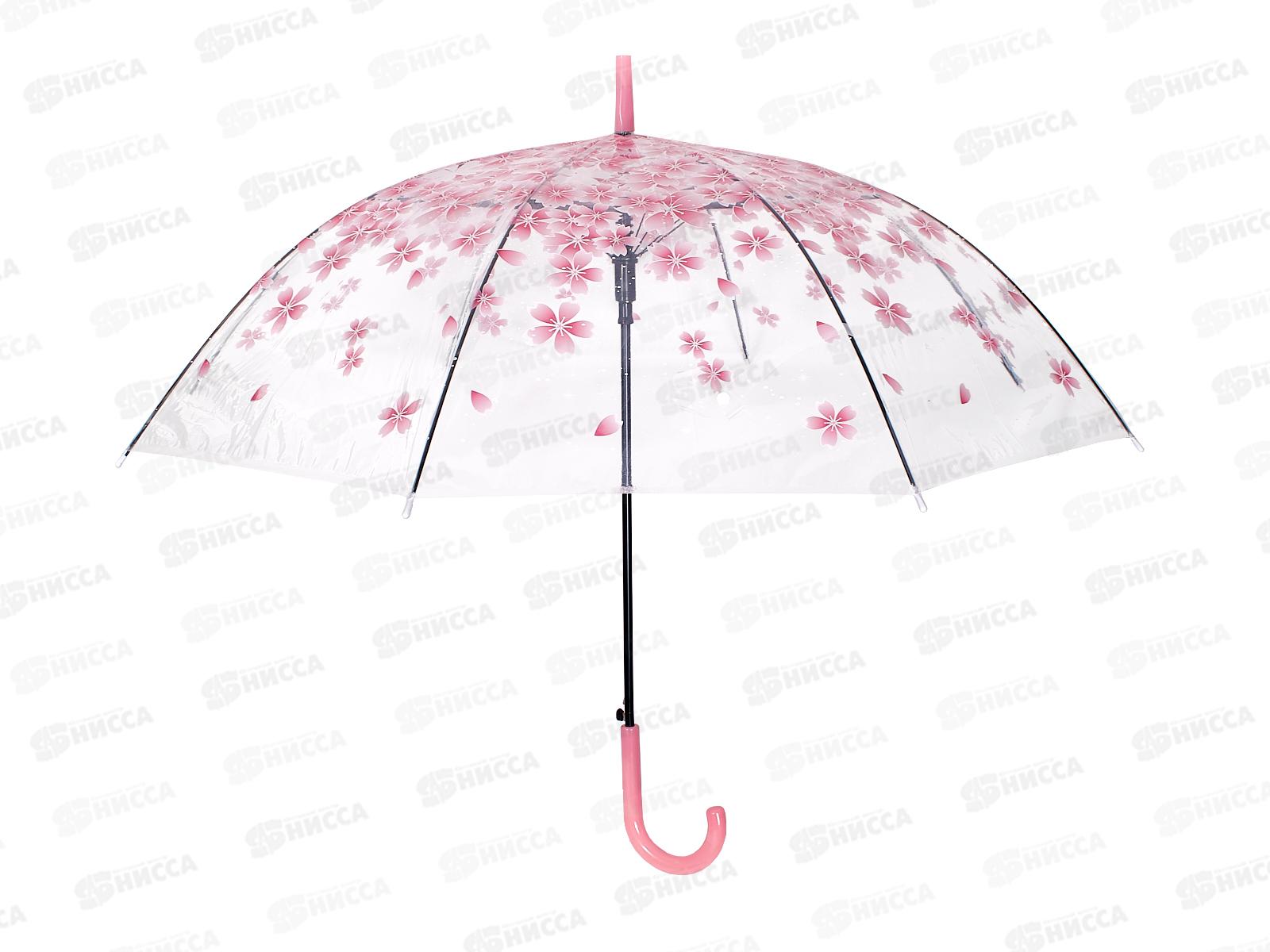 Зонт-трость 60см пластмассовая ручка полимер (44734)  *60 Ж