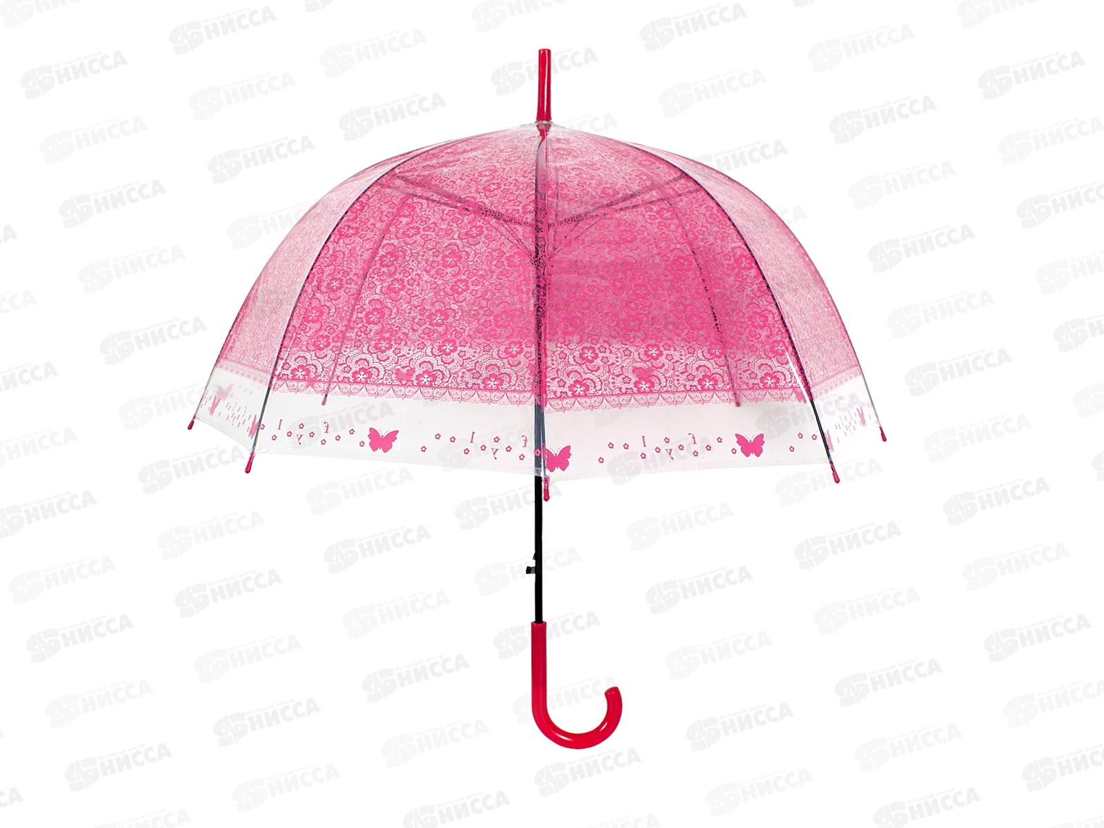 Зонт-трость 81см пластмассовая ручка полимер в ассортименте (44737)  *60 Ж