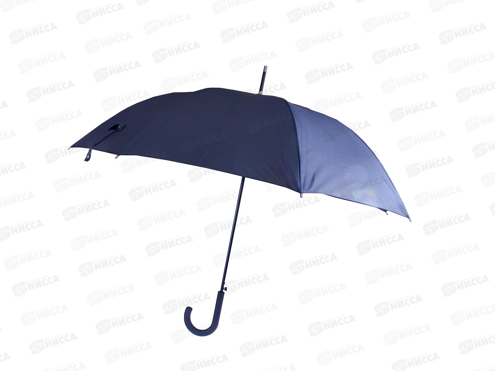 Зонт-трость 100см пластмассовая ручка полимер (44728)  *60 Ж