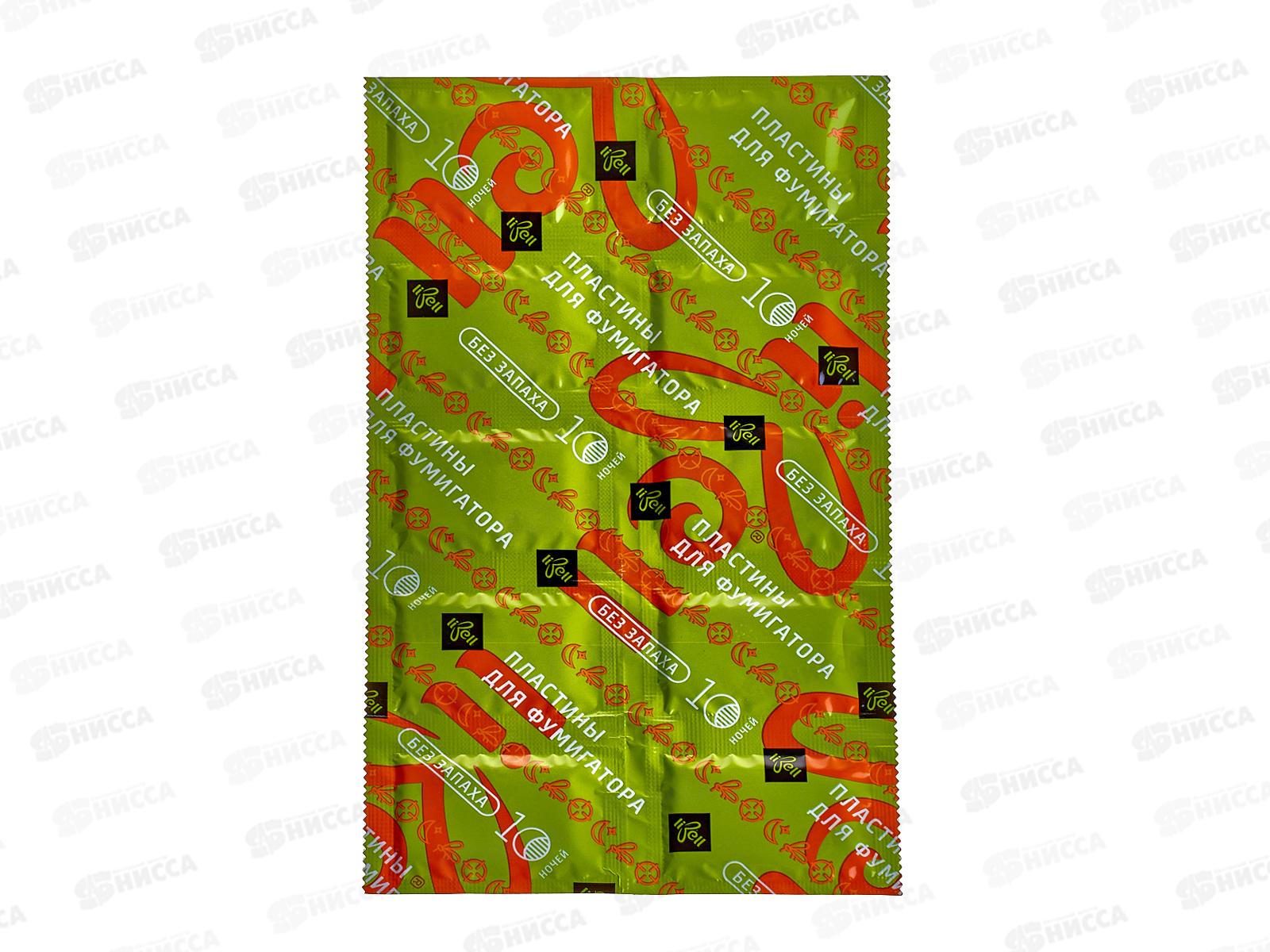 Libell Пластины от комаров *200 L-102