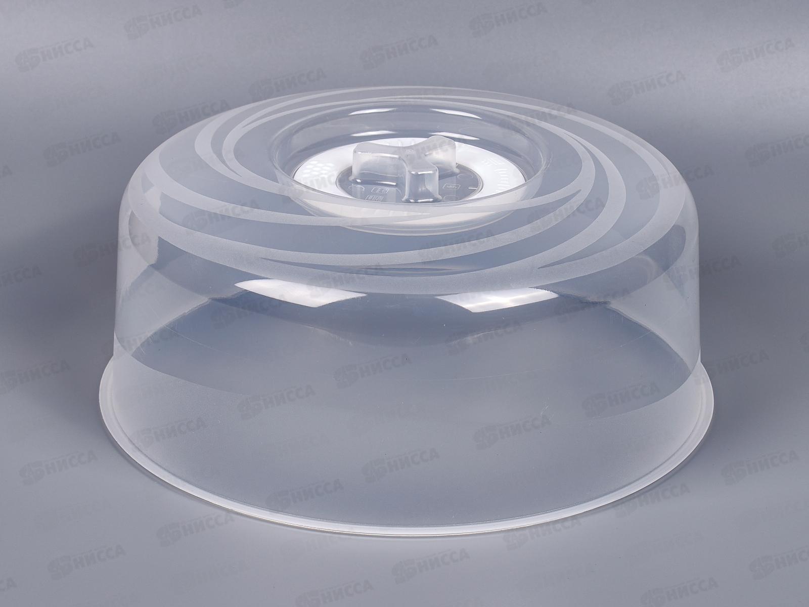 Крышка для СВЧ  с паровыпускаемым клапаном D250мм SE/ПЦ2290 *20