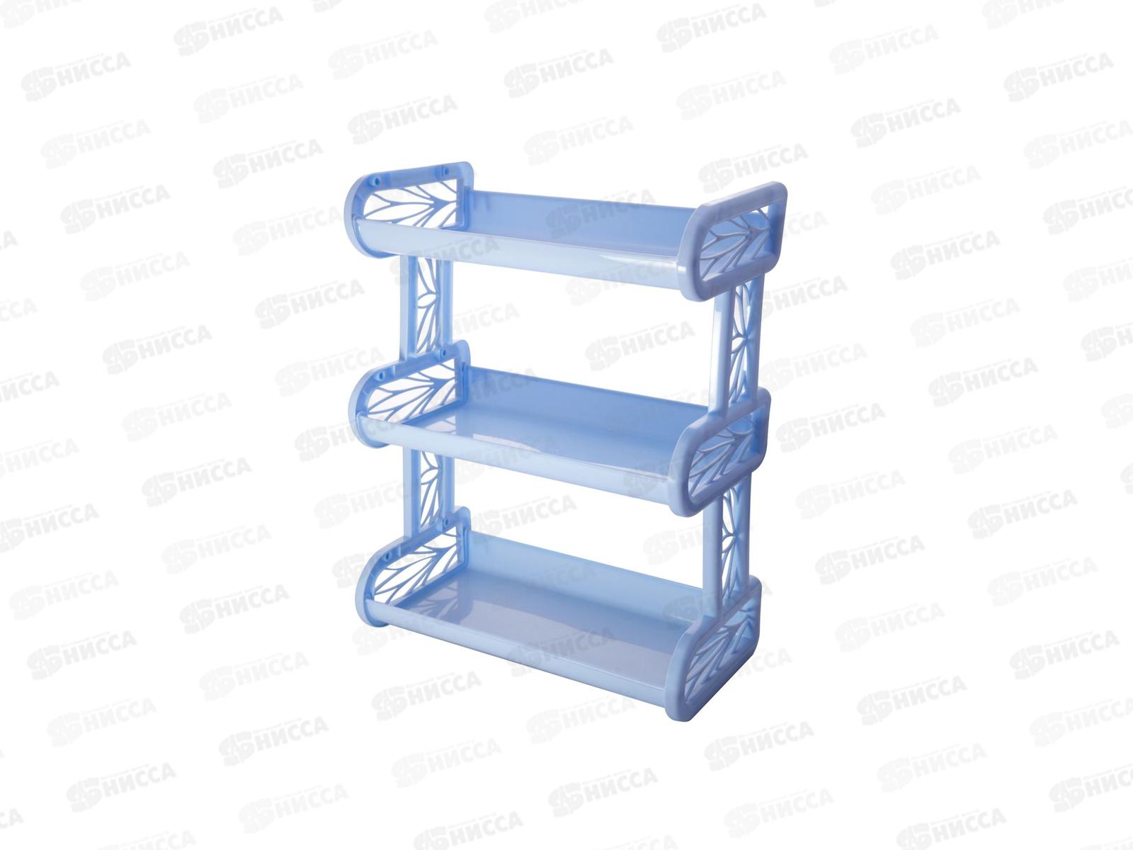 Полка навесная 3х-секционная BQ1683 *27