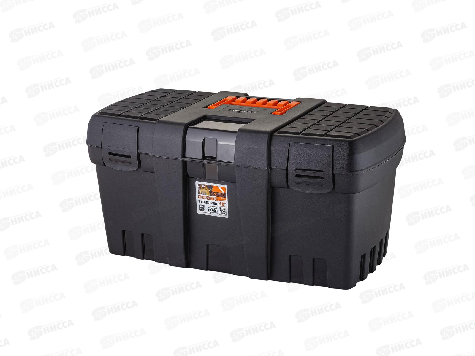 Ящик для инструментов Techniker 18" BR3748 *9