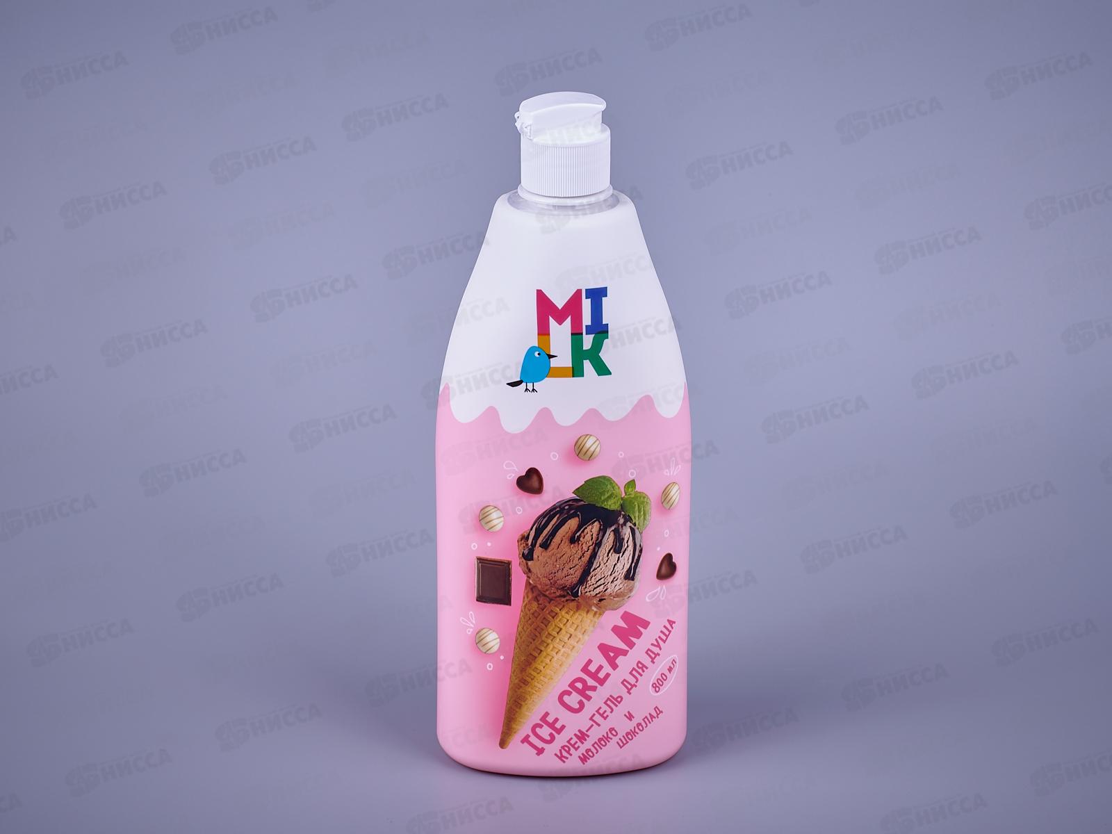 Милк крем-гель для душа Молоко и шоколад 800мл *8