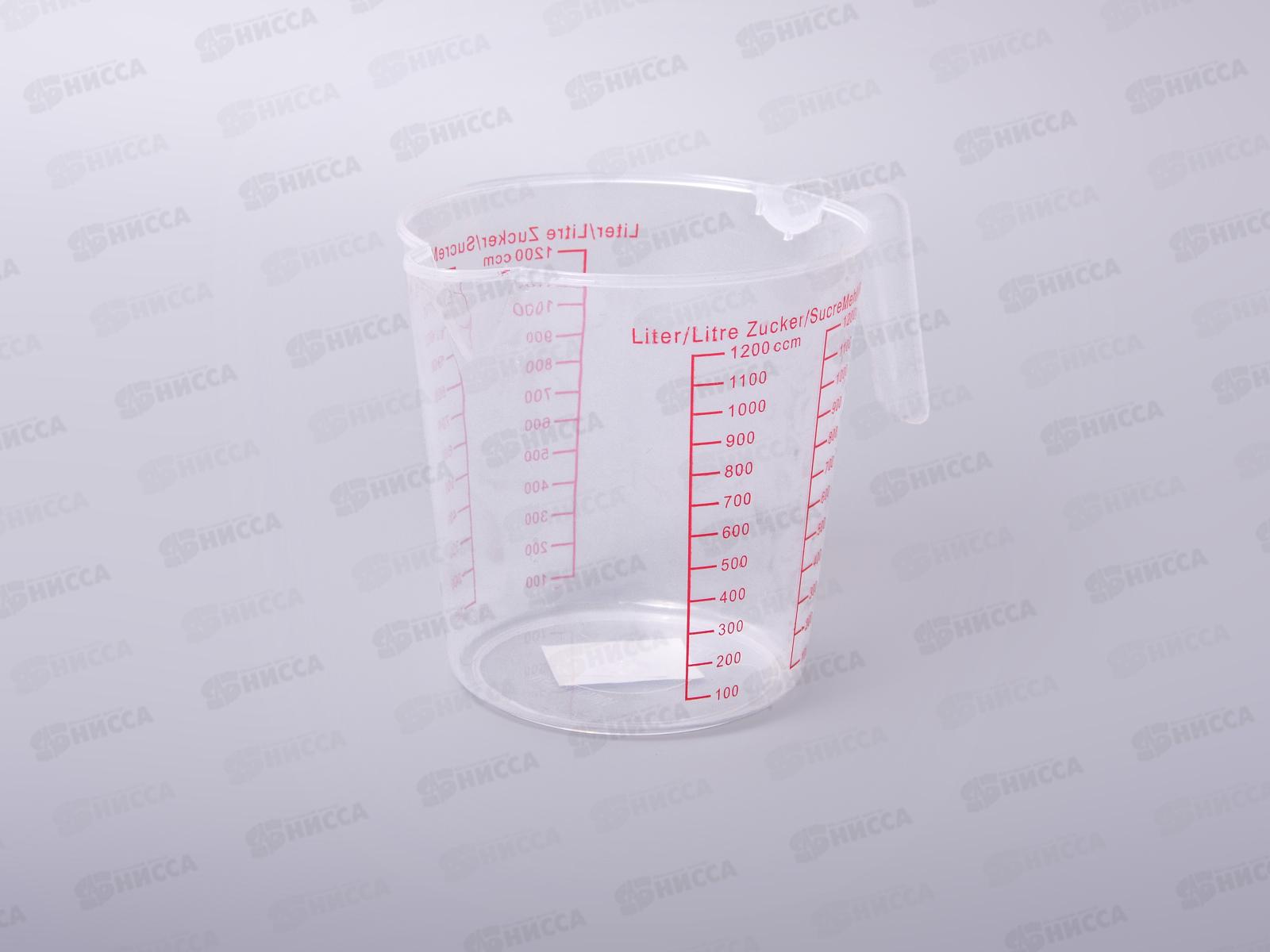 Кружка мерная 1200мл пластиковая  (44991)  Ж