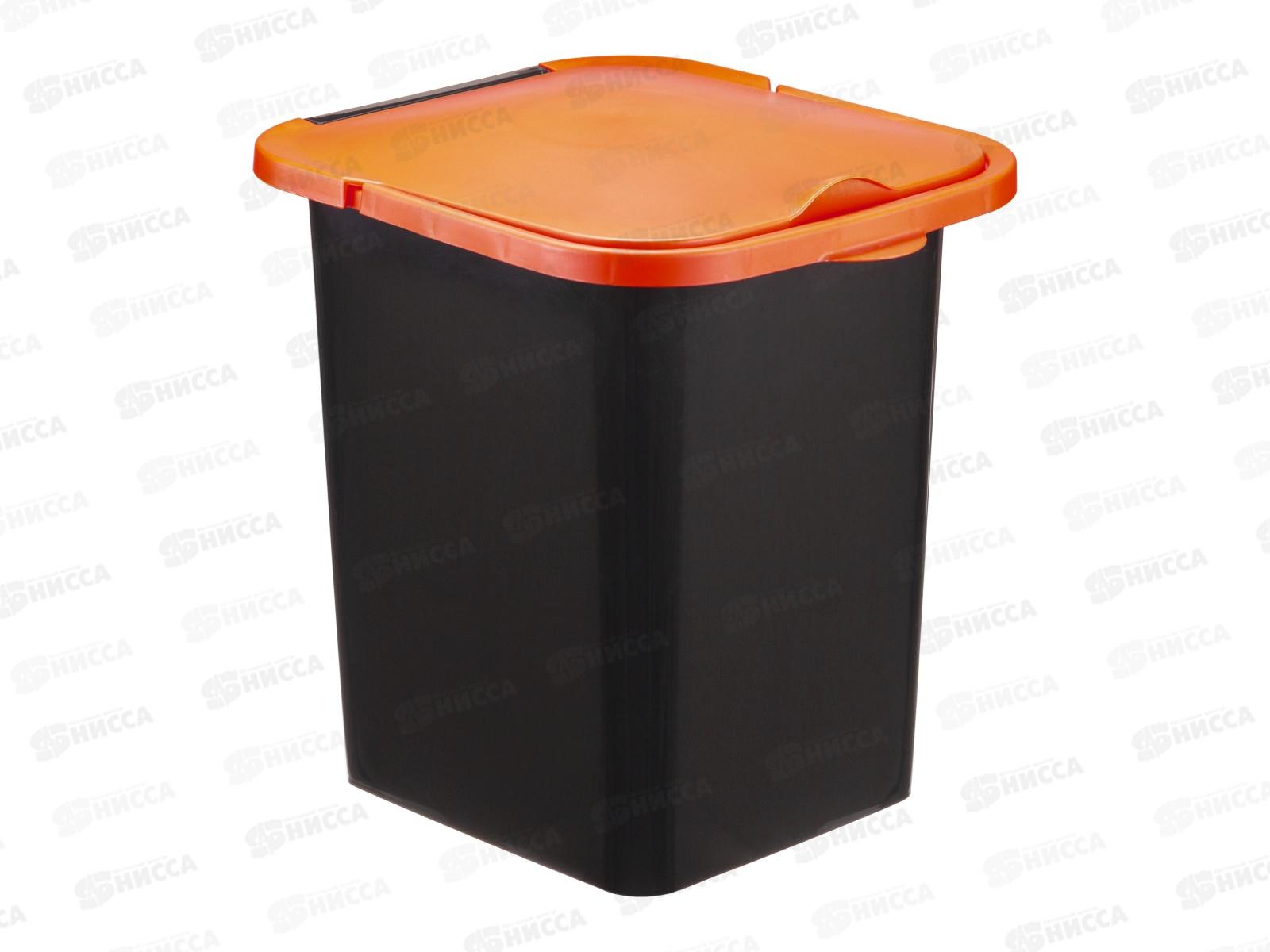 Контейнер для мусора 18л ПУРО оранжевый М2475 *8