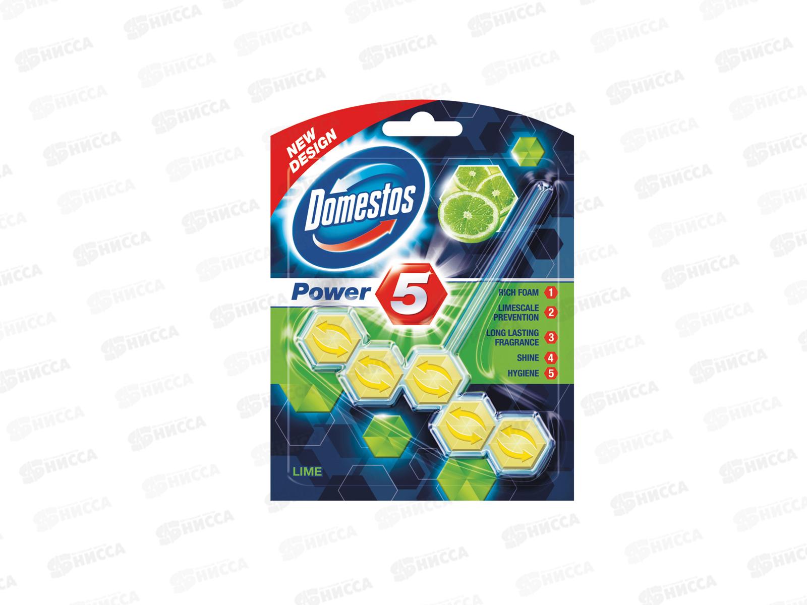 ДОМЕСТОС блок для унитаза Свежесть лайма  55г *9