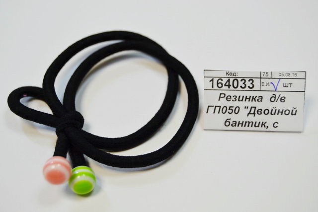 Резинка  для волос ГП050 &quotДвойной бантик, с декором&quot *1/100