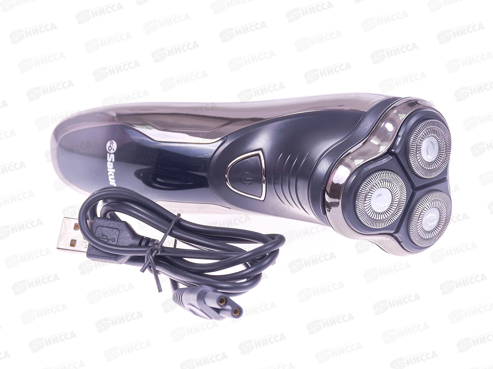 Бритва электрическая SA-5409BK 3 головки, тример, влажное бритье