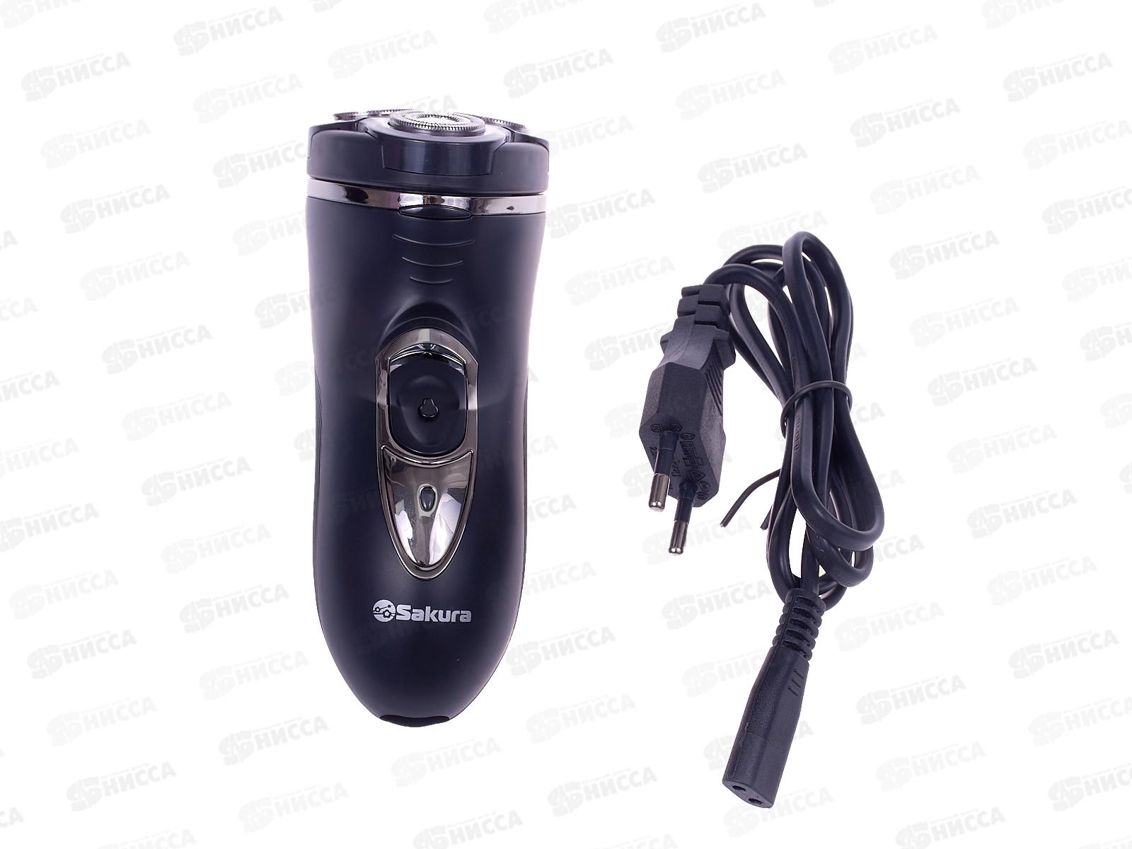 Бритва электрическая SA-5410BK 3 головки, триммер, сухое бритье АККУМУЛЯТОРНАЯ