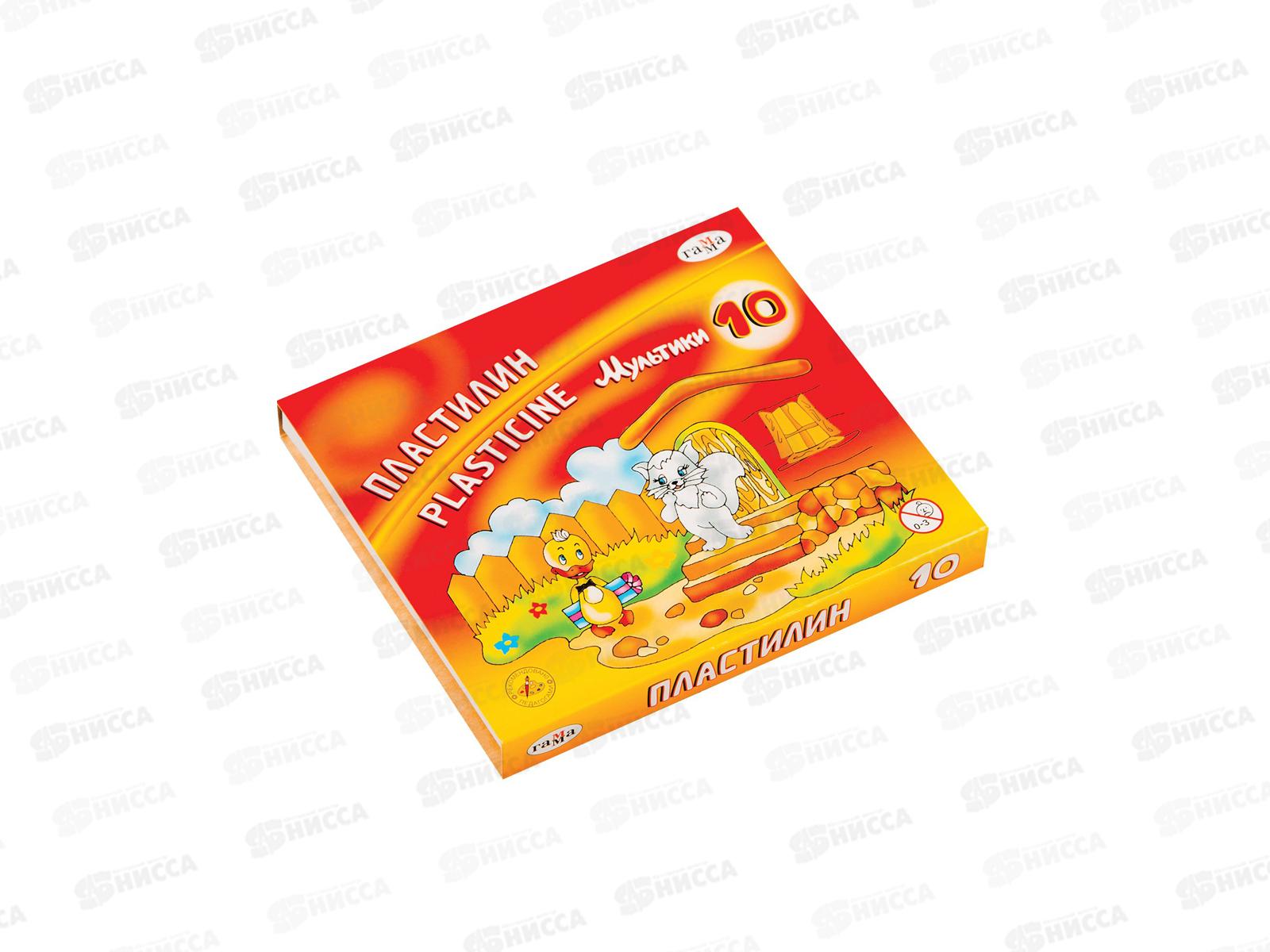 Пластилин 10 цветов 200 грамм ГАММА Мультики. со стеком 280017  *20