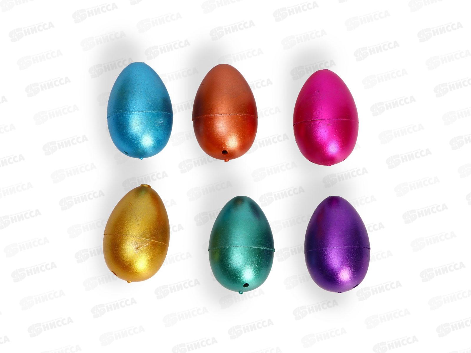 Растущие животные в перл яйце №1  мини &quotСтрана динозавров&quot 1167428