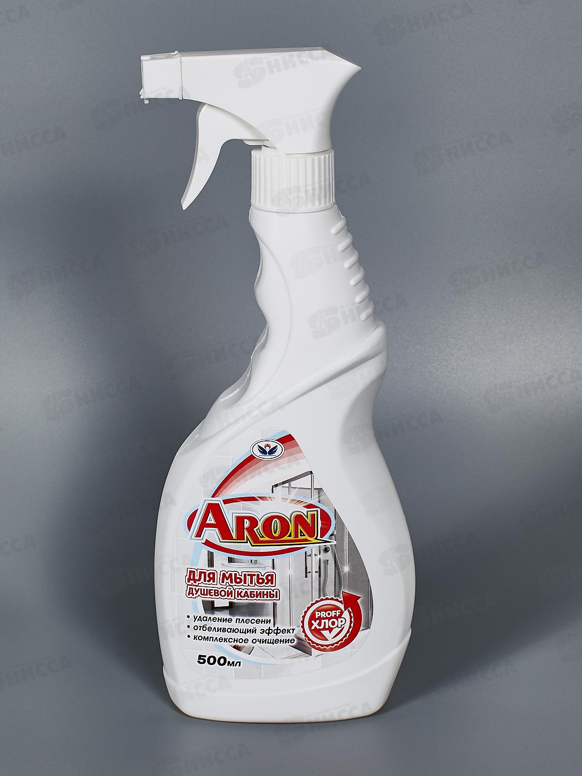 АРОН для душевых кабин Proff Хлор с пенным триггером  500мл *17