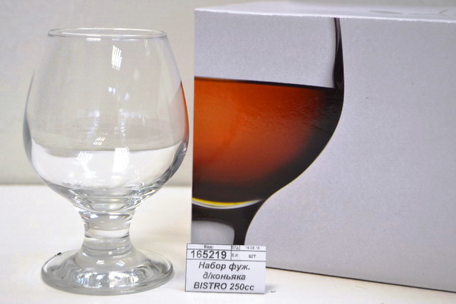 Набор фужеров для коньяка BISTRO 250cc 6штук  44483 *4