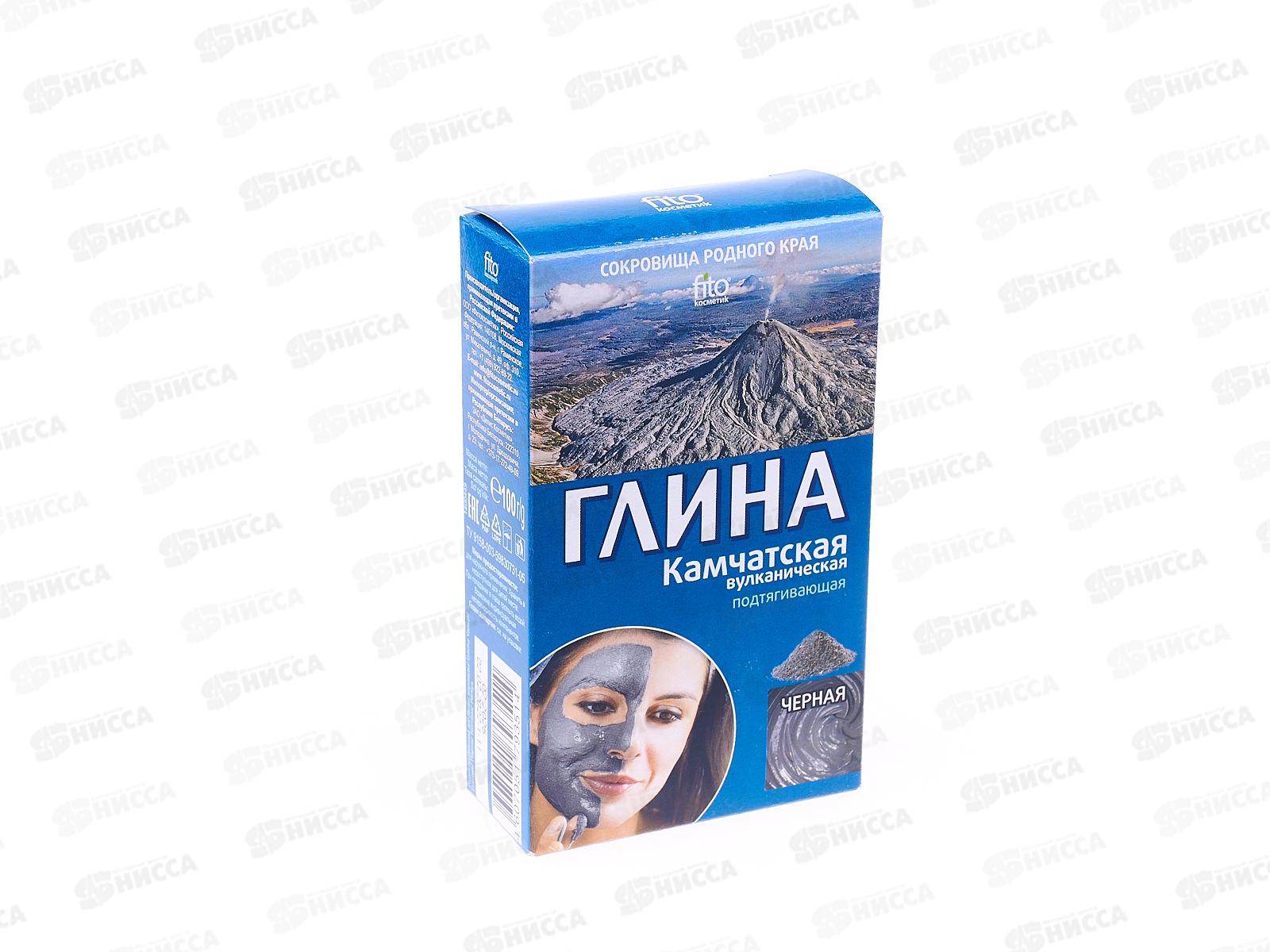 Глина черная Камчатская вулканическая 100г *24