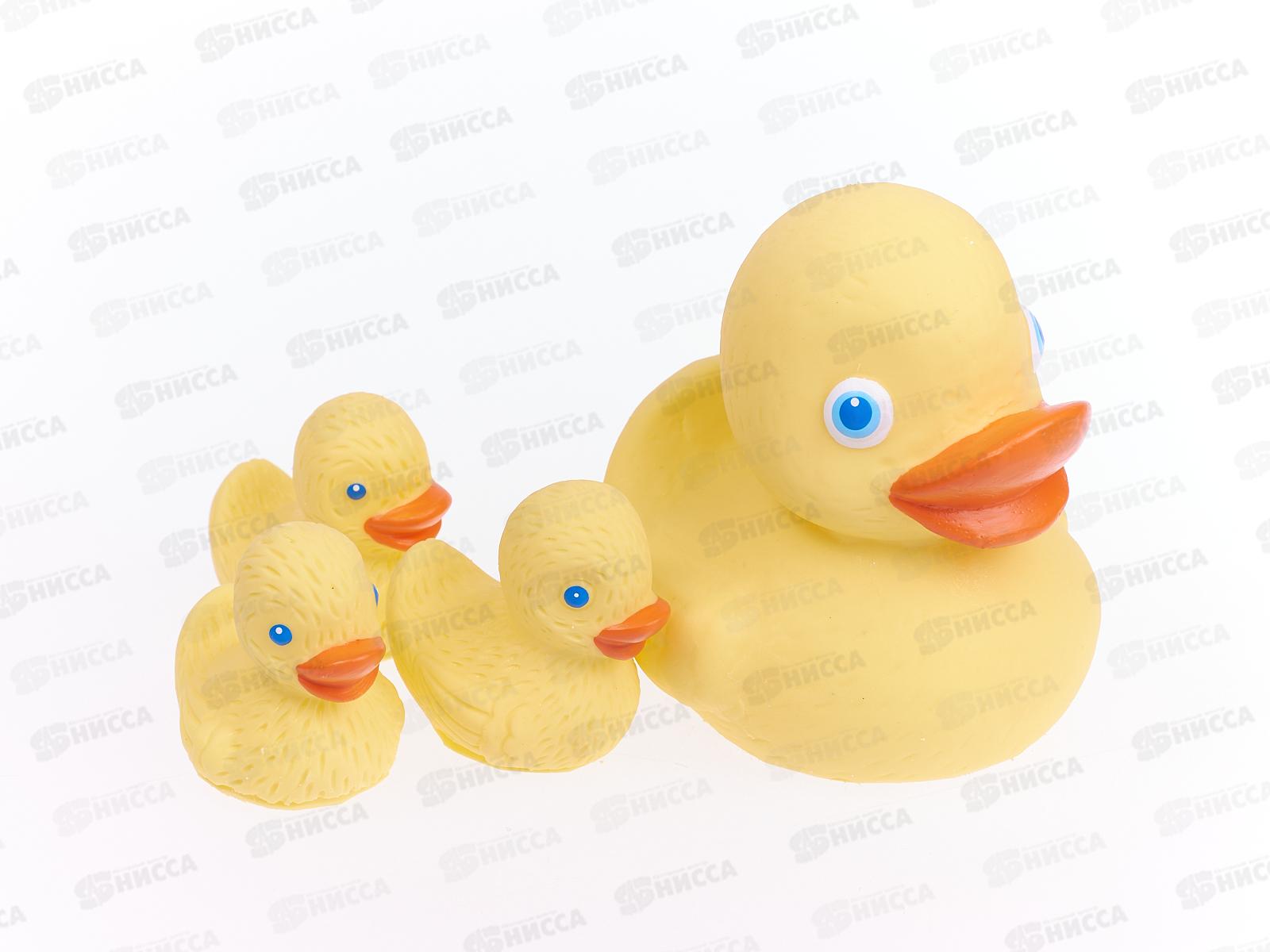 Воронеж Набор Весёлая семейка СИ-773