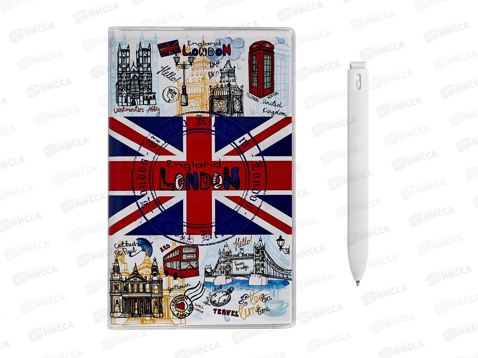 Ежедневник ДПС Англия,с ручкой, 2528-15 *4