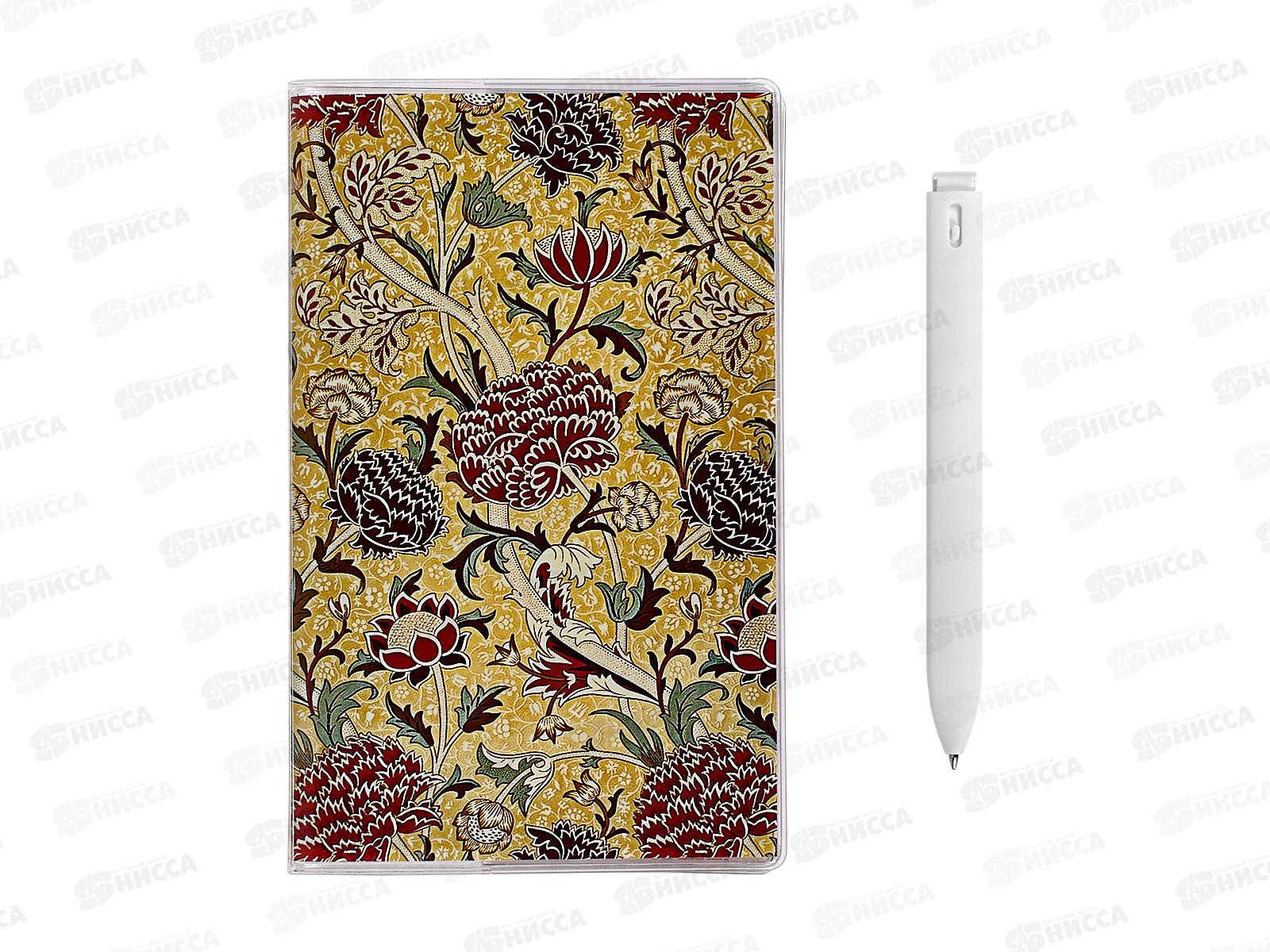 Ежедневник ДПС Водяная лилия, с ручкой, 2528-18 *4