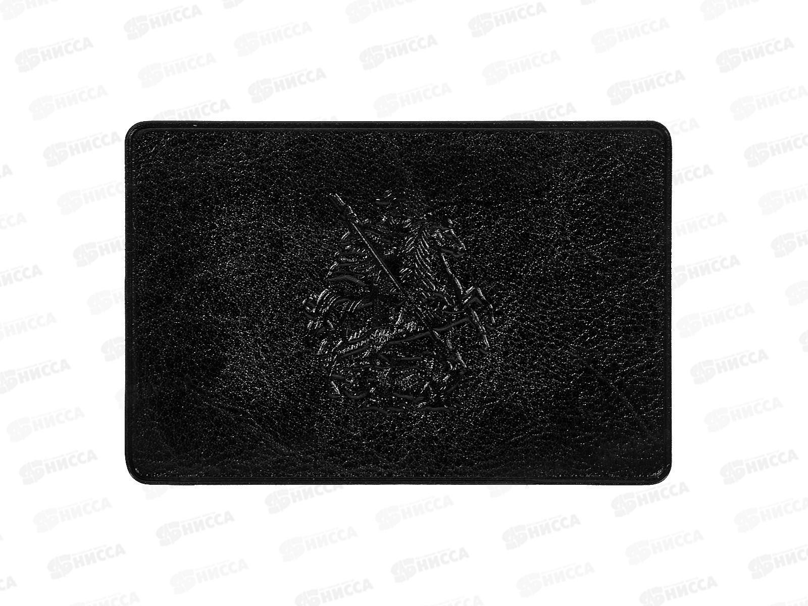 Карман ДПС для телефонных, кредитных карт, 1164,250 Ф. *50