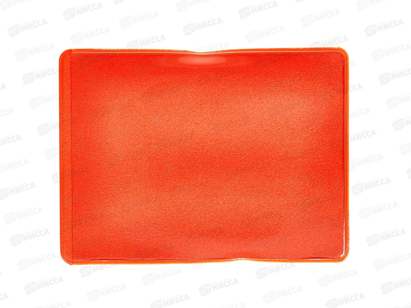 Карман ДПС для проездных документов двусторонний, 69*92,1351.300 *50