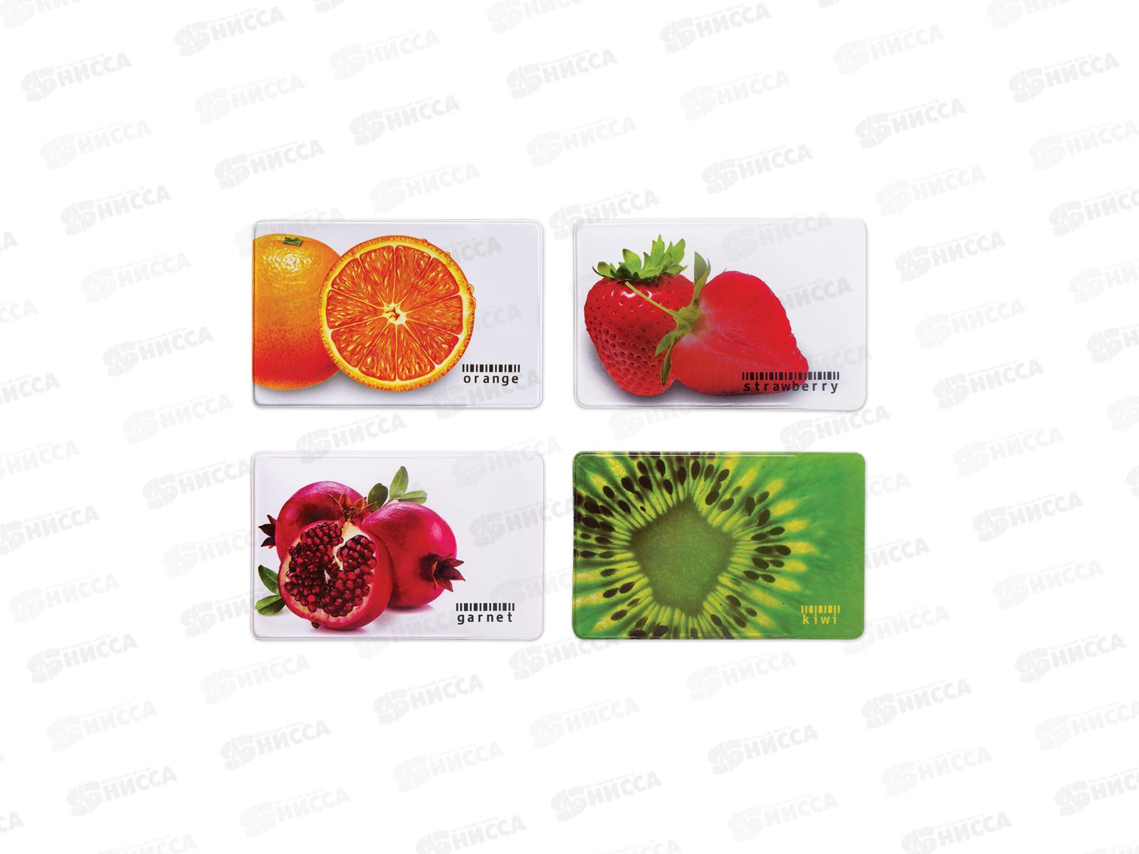 Карман ДПС для карт Фрукты, 2802.ЯК.Ф *50