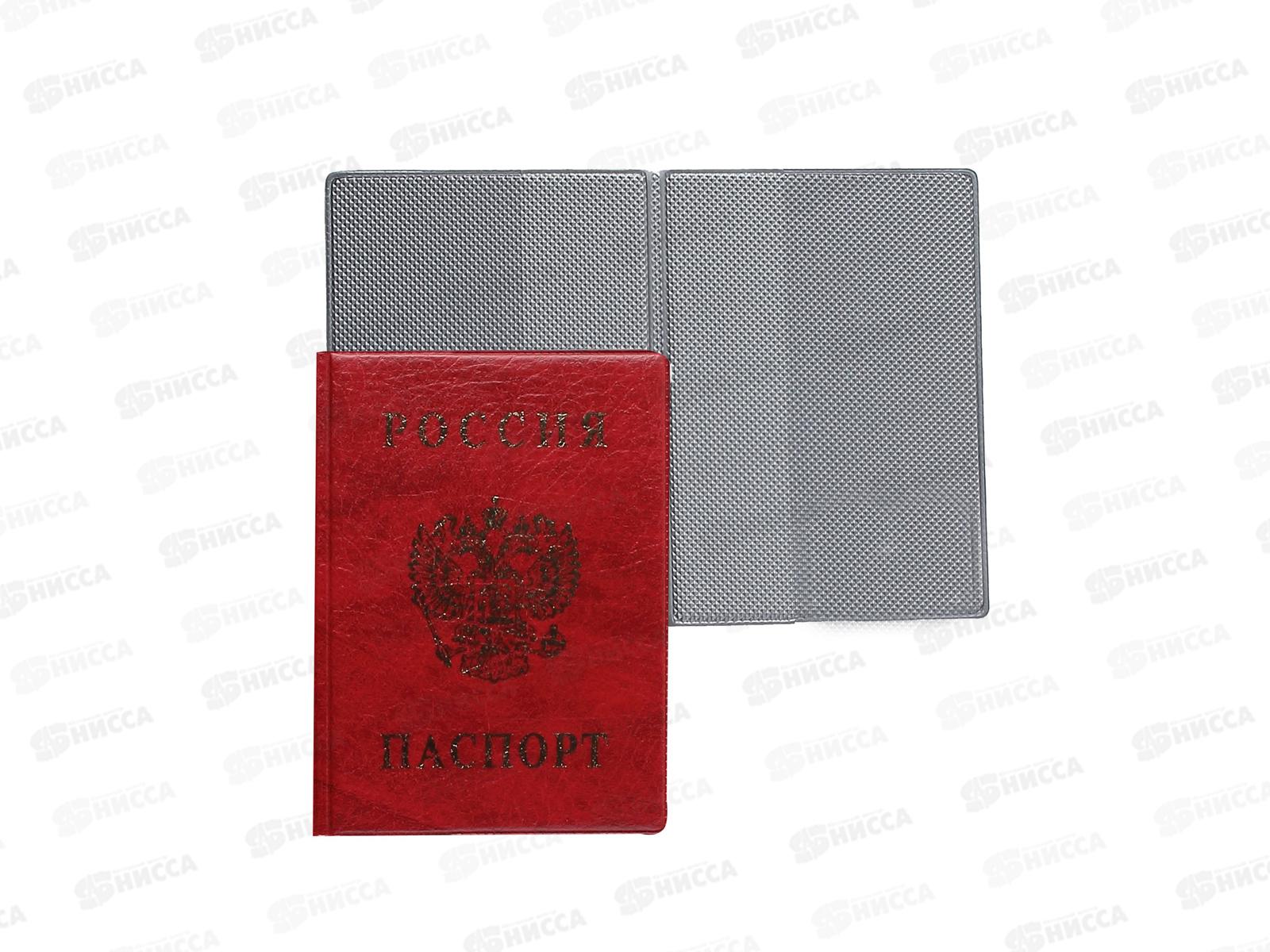 Обложка для паспорта ДПС 2203.В-102 вертикальная красная, *36/288