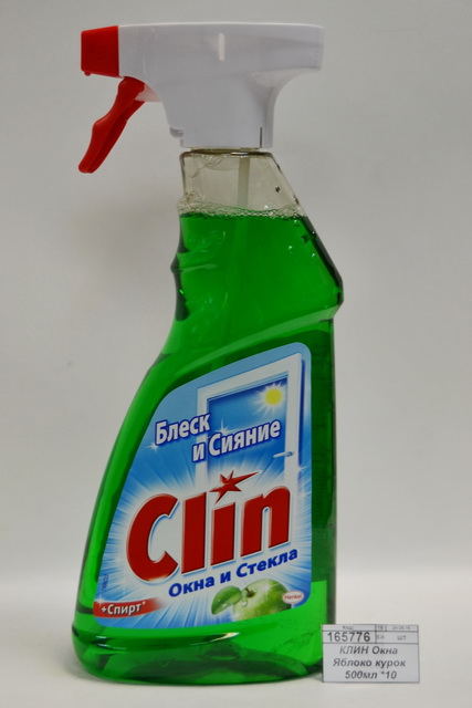 КЛИН Окна Яблоко курок 500мл *10