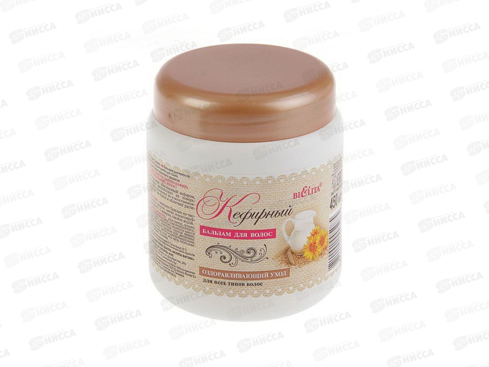 BiElita бальзам для волос Кефирный 450мл *18