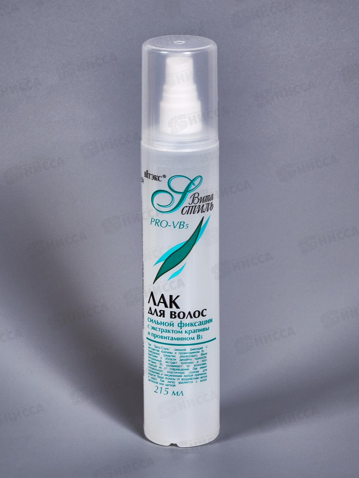 Лак для волос PROV-B5 и экстракт крапивы сильная фиксация 215мл *36