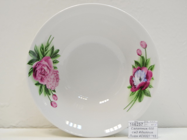 Салатник 600 см3 Идиллия Пион 4С0327 *15