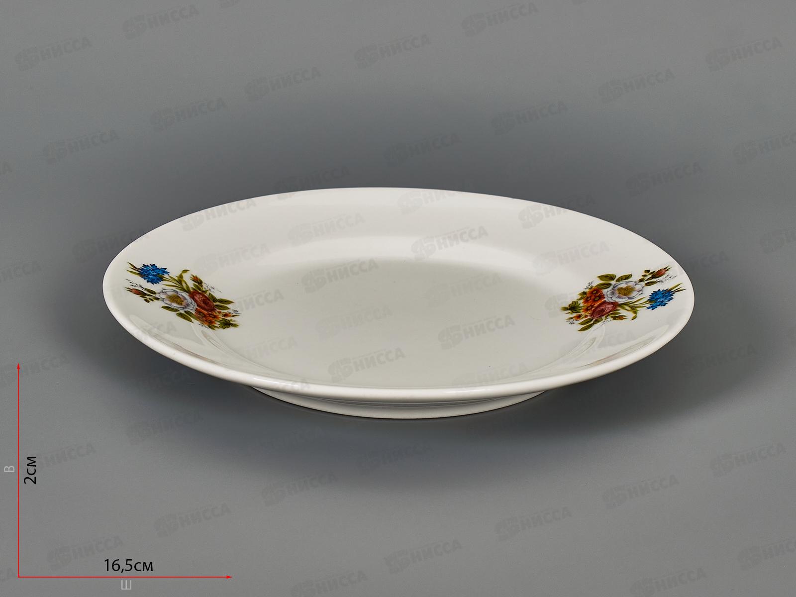 Тарелка мелкая 170мм фарфор Идиллия Букет цветов 4С0320 *20
