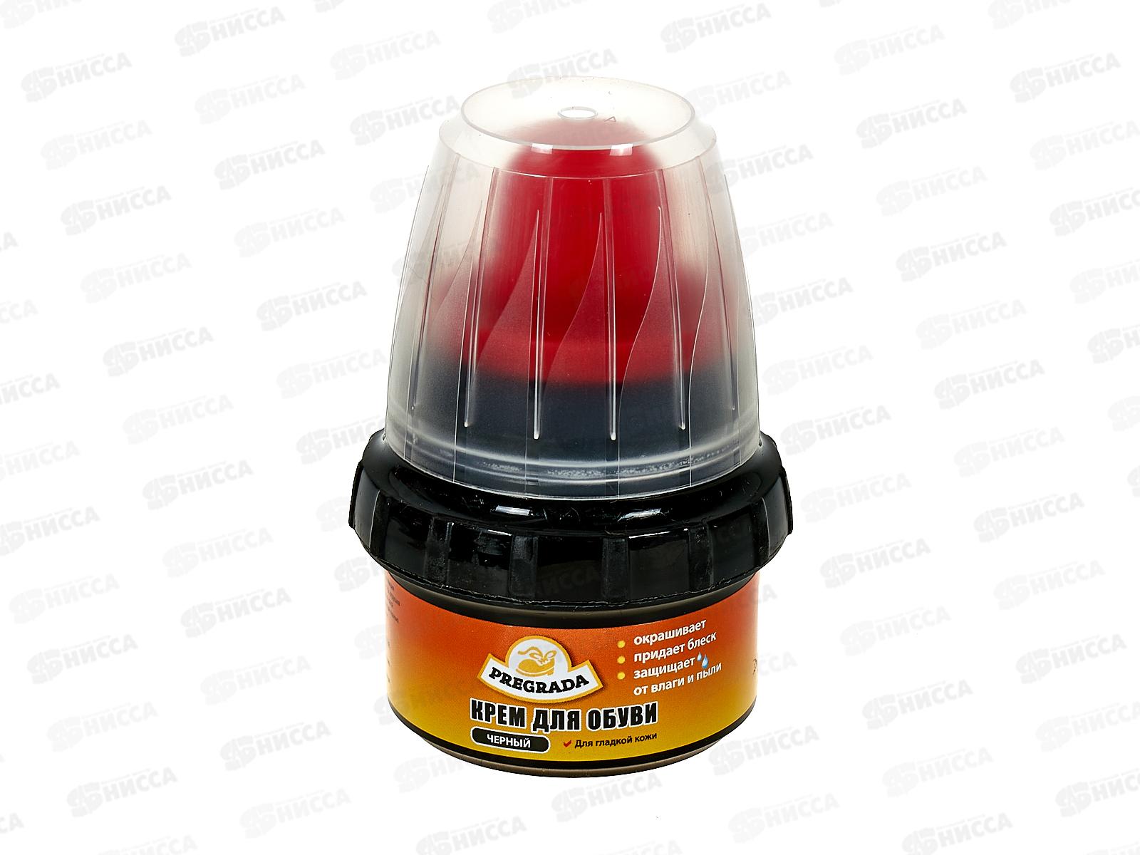 Преграда крем для обуви банка 50мл черный PR-615 *48