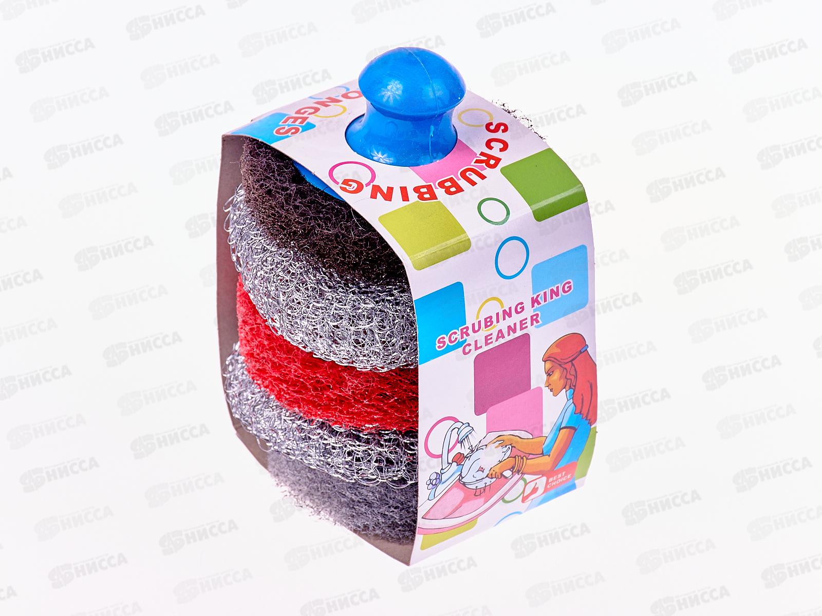 Губка для посуды, набор 5шт, 65гр, AL-136 *175