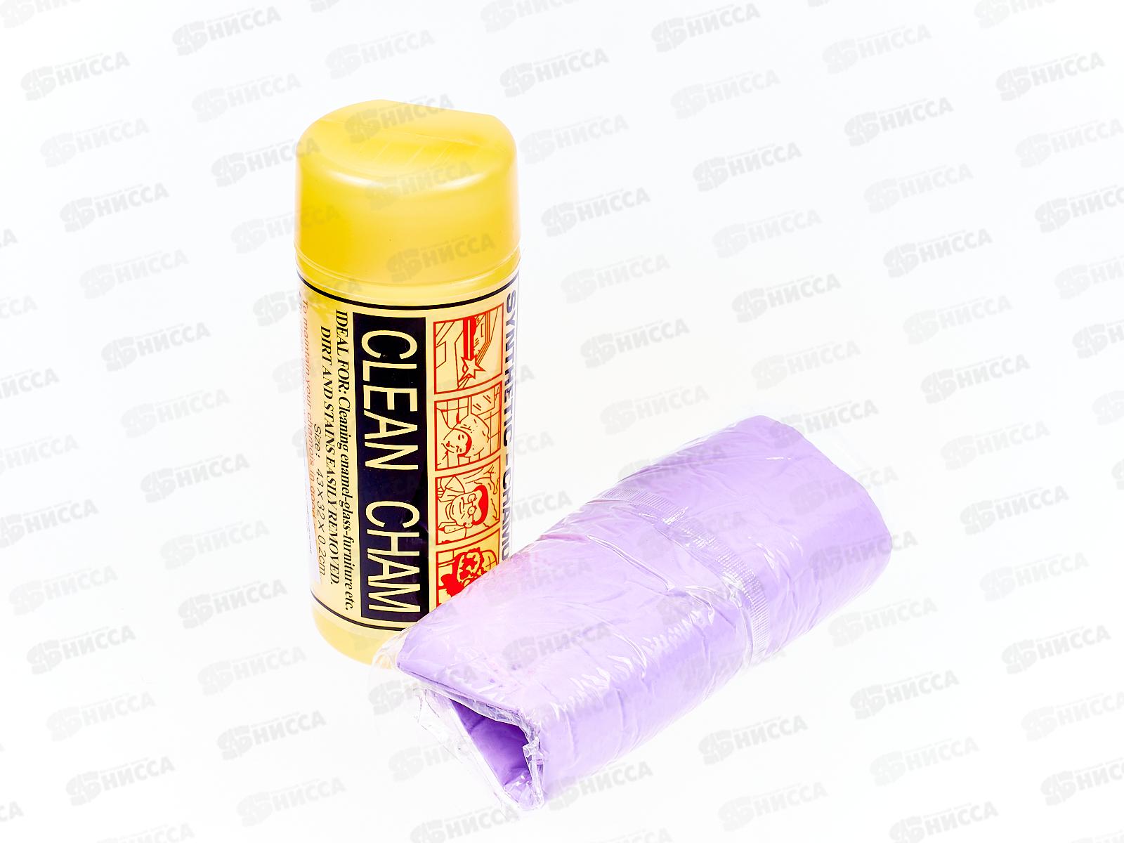 Губка универсальная 32х43 в футляре, AL-114 *100