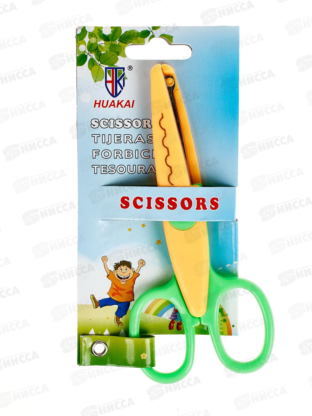 Ножницы AL-5064 11.5см зиг-заг *24/480