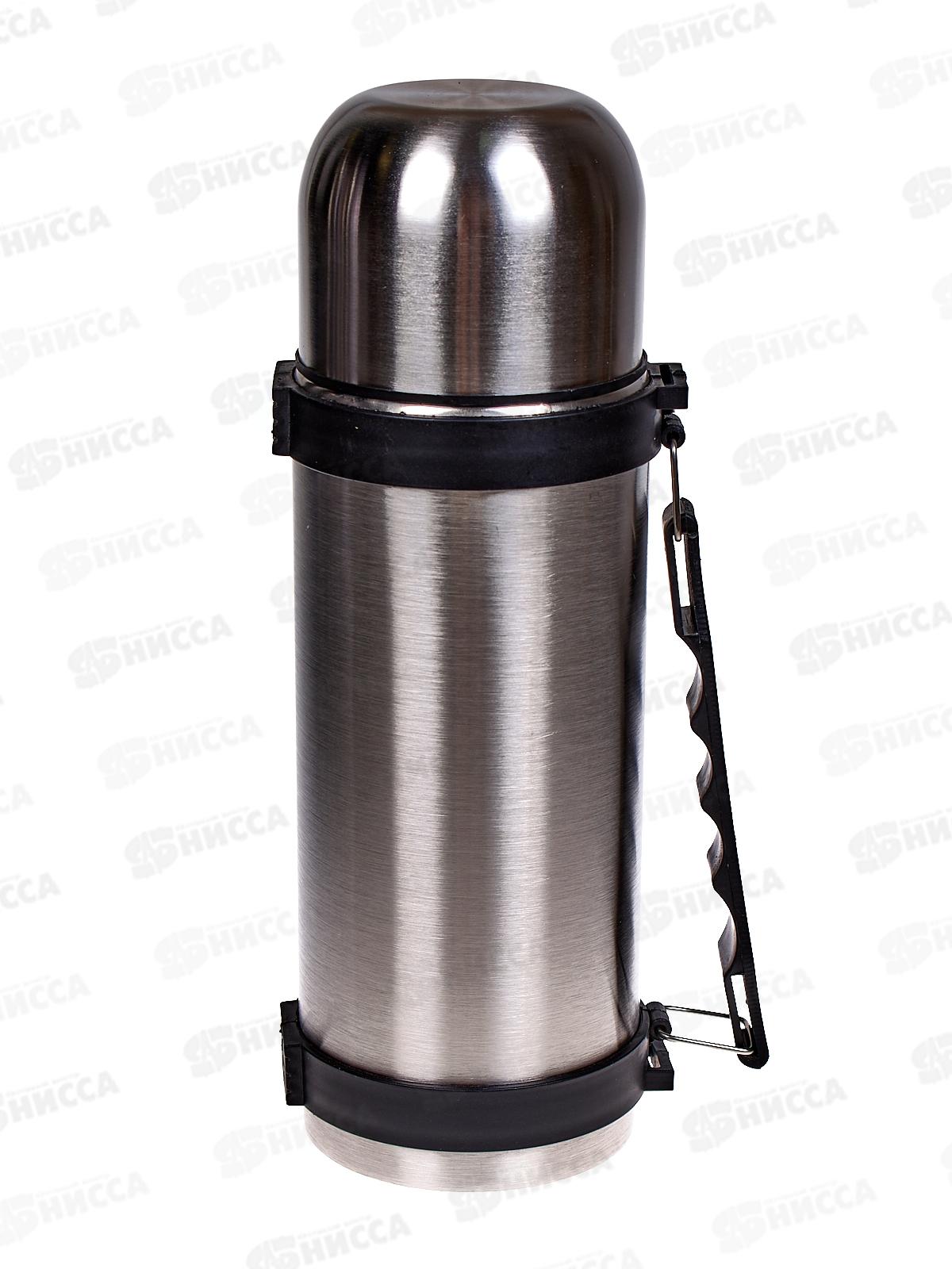 Термос 750мл металлический корпус, AL-553-1 *30