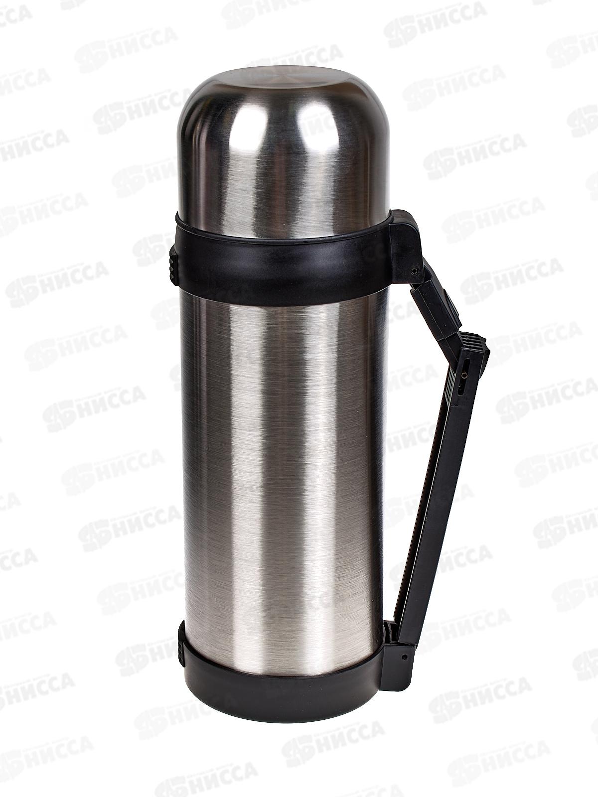 Термос 1500мл. металлический корпус  металлическая колба, AL-554-1 *20