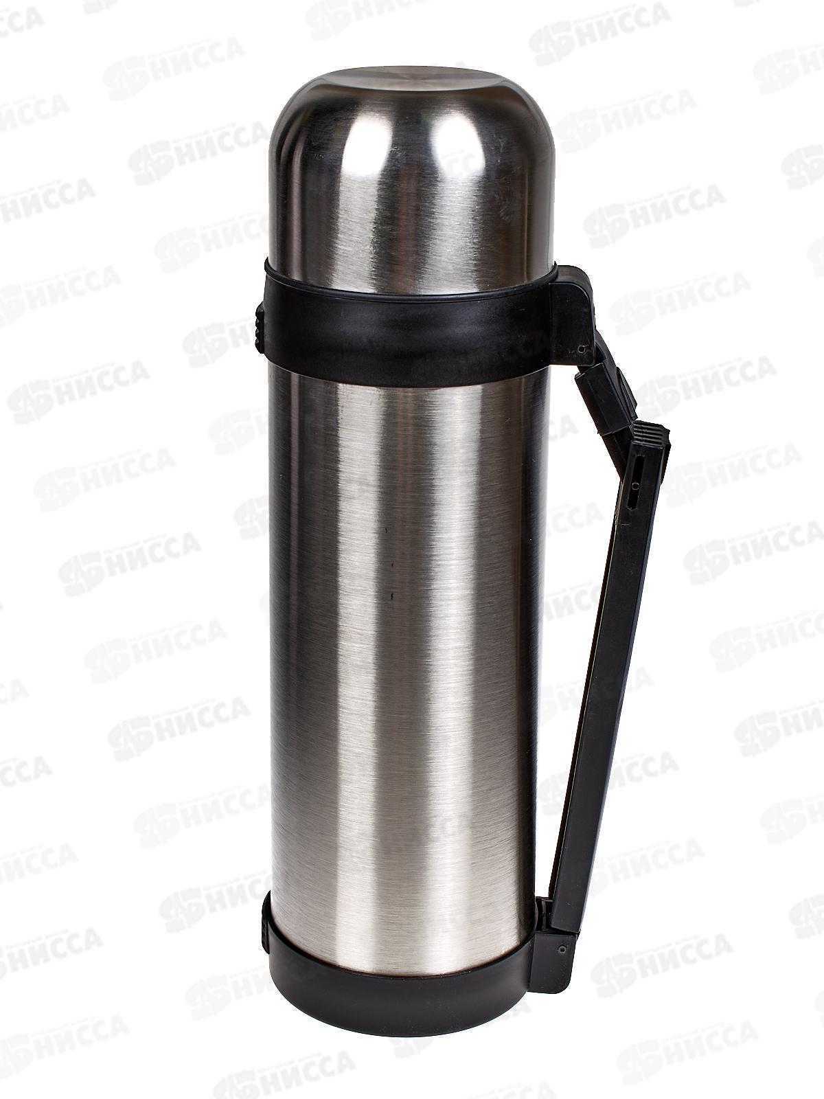 Термос 1800мл металлический корпус, AL-554-2 *20